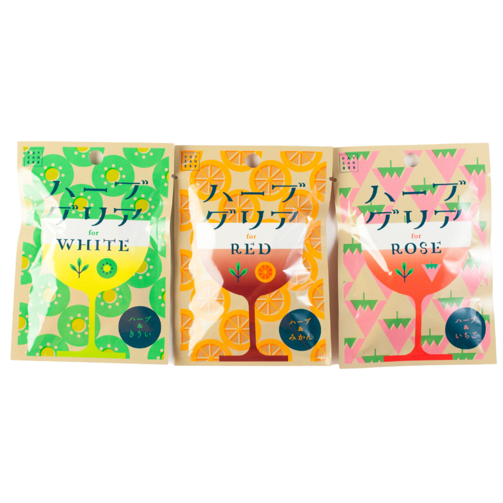 ハーブグリア