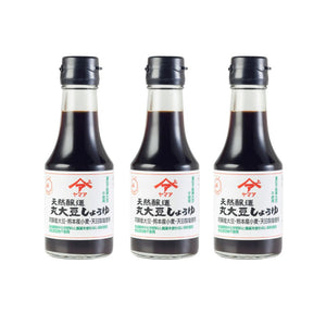 ３本セット　天然醸造丸大豆しょうゆ