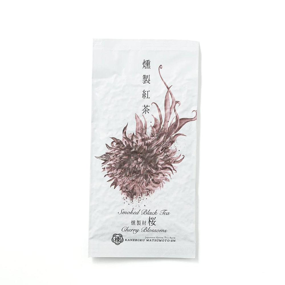 燻製紅茶  桜